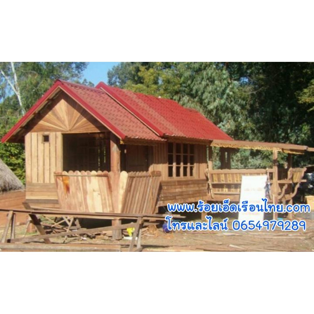 บ้านระเบียงข้างแบบที่16 ขนาด3x8 ระเบียงหน้า3x2 บ้านระเบียงข้างแบบที่16 ขนาด3x8 ระเบียงหน้า3x2